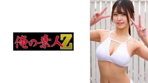 独家 永远 ORECZ-635