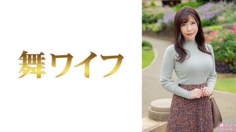 独家 跳舞人妻 绫濑香奈1 292MY-1081